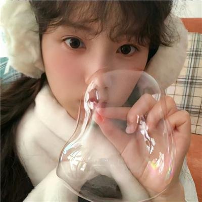 震精游戏
