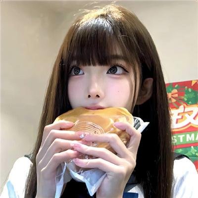 大吉